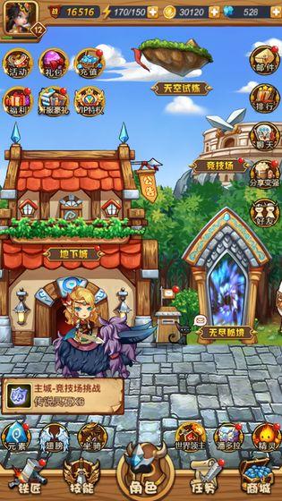 证监会同意中瑞电子深交所创业板IPO注册