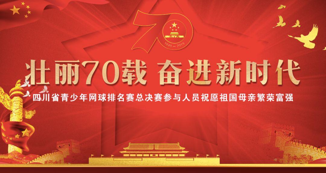 生肖鼠:祥瑞临门,如约而至的吉祥,苦难随风而去,幸福如云而至